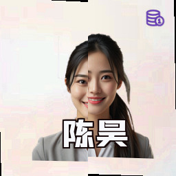 陈昊